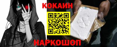 гашиш Азнакаево