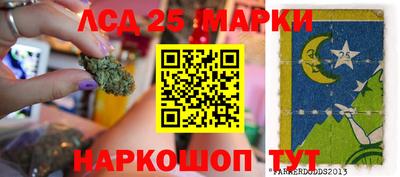 мефедрон Абакан
