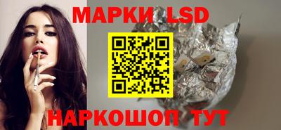 гашиш Азнакаево