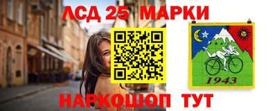 гашиш Азнакаево