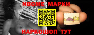 гашиш Азнакаево