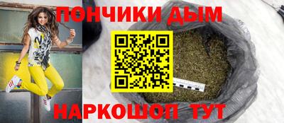 гашиш Азнакаево