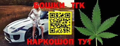 гашиш Азнакаево