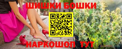 гашиш Азнакаево