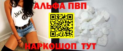 гашиш Азнакаево