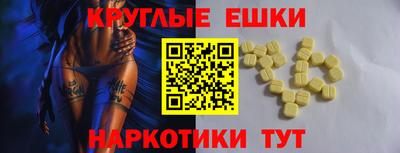 гашиш Азнакаево