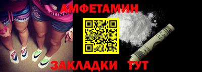 гашиш Азнакаево