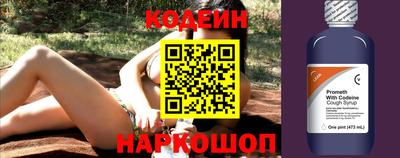 метадон Брянск