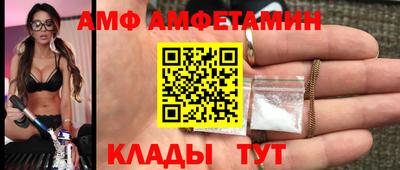 мефедрон Абакан