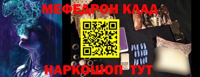 винт Боровичи