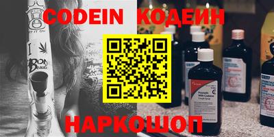 гашиш Азнакаево