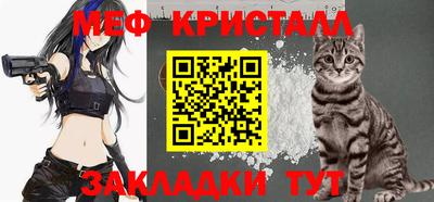 гашиш Азнакаево